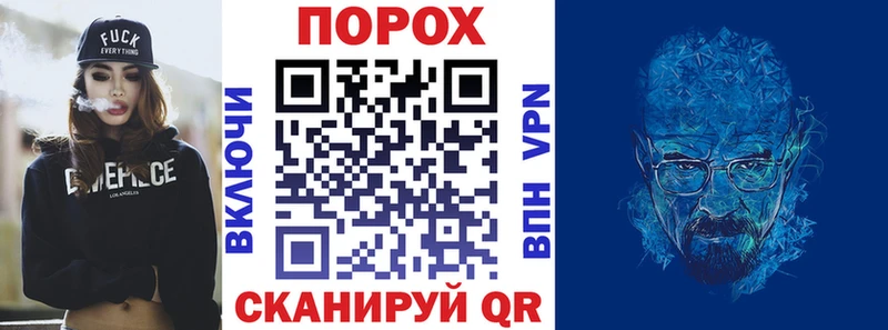 АМФЕТАМИН Розовый  ссылка на мегу   Суровикино 