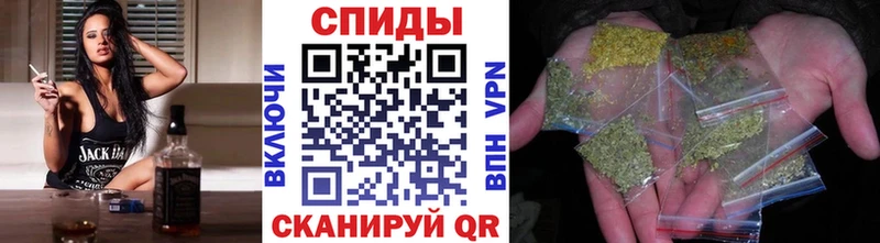 OMG ссылка  Суровикино  Бутират GHB 