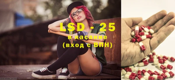 дурь Алзамай