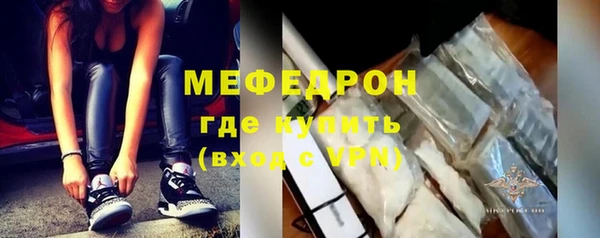 синтетический гашиш Инсар