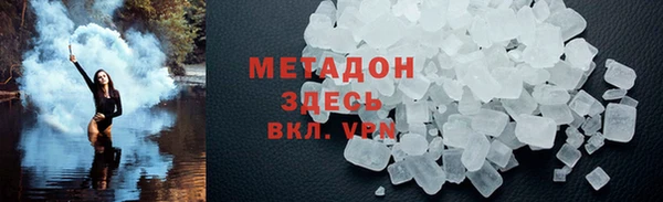дурь Алзамай