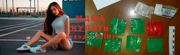 а пвп мука Алексин