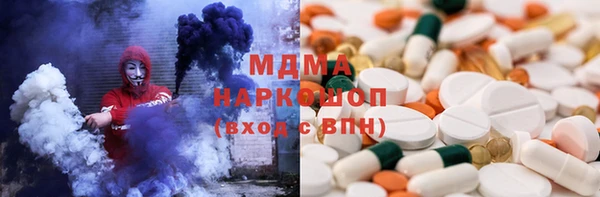 дурь Алзамай