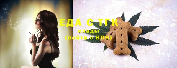 а пвп мука Алексин
