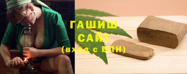 МДМА Иннополис