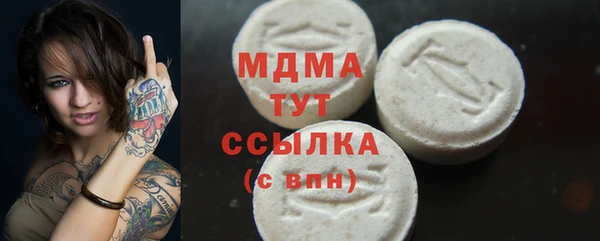 наркотики Алексеевка
