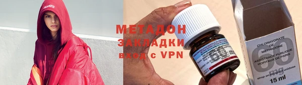 гашиш Елабуга