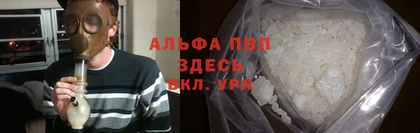 дурь Алзамай