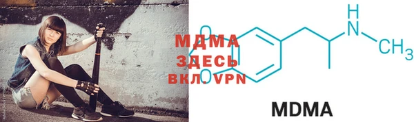 а пвп мука Алексин