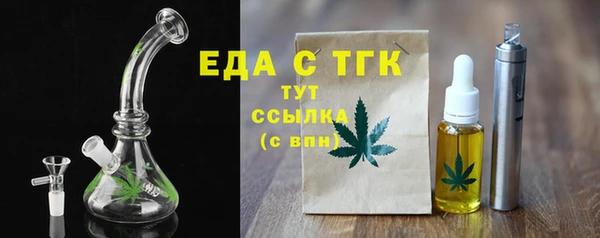 героин Елизово
