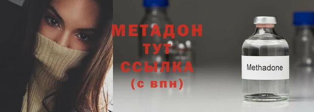 а пвп мука Алексин