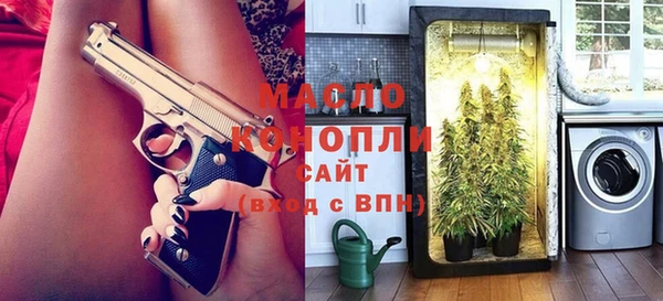 а пвп мука Алексин