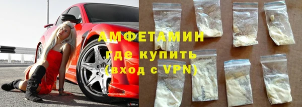 а пвп мука Алексин