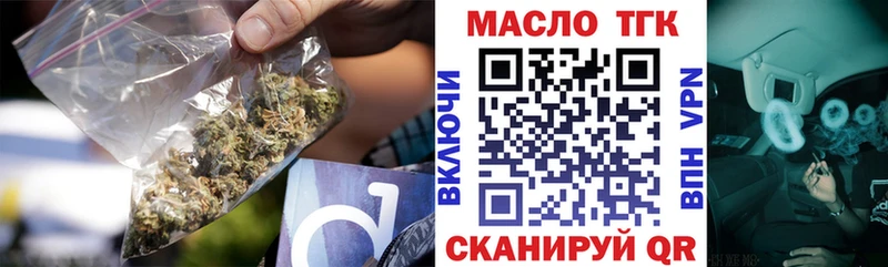 MEGA ССЫЛКА  наркотики  Суровикино  Дистиллят ТГК жижа 